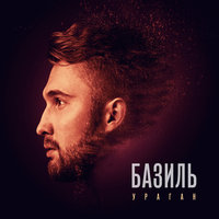 Лейбл MONOLIT На Яндекс Музыке