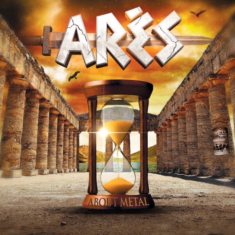 Ares music. Unstoppable метал трек.