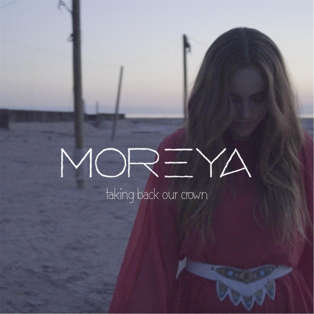 Take back. песня taking back. Tidal wave. группа taking back sunday. песня taking back.