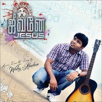 artist-cover