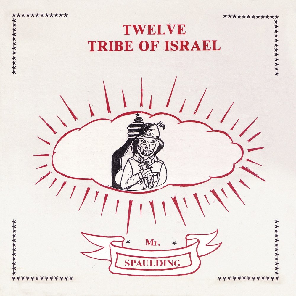 Tribe twelve