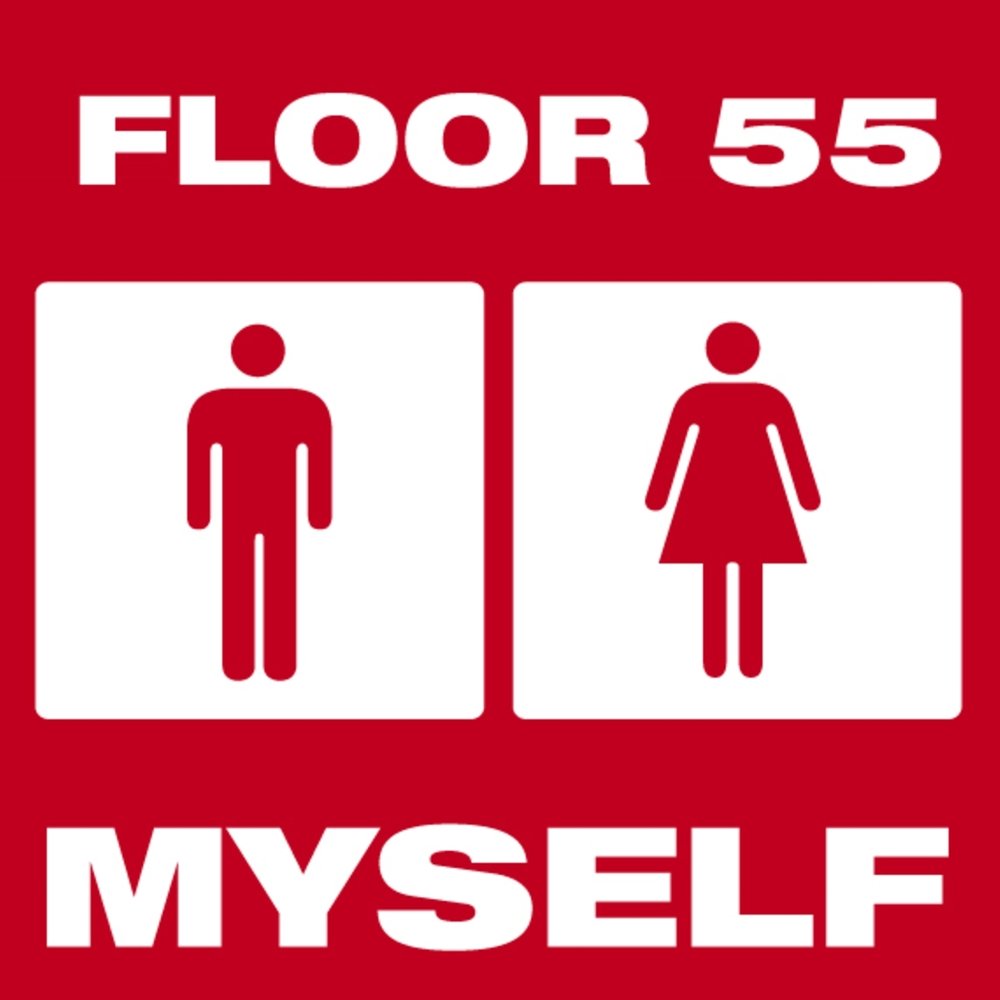 Myself record. Myself record