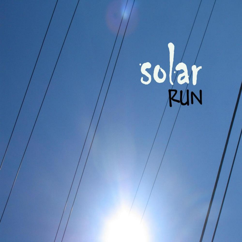 Solar one Music. Solar stills.