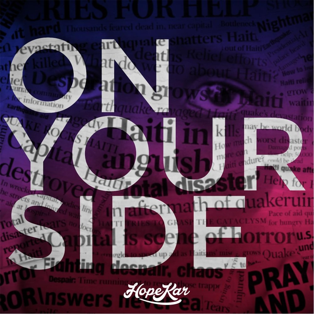 блу сайд джей хоуп. регина спектор begin to hope. Stop the hope. Bts blue side обложка. Blue side j-hope обложка.