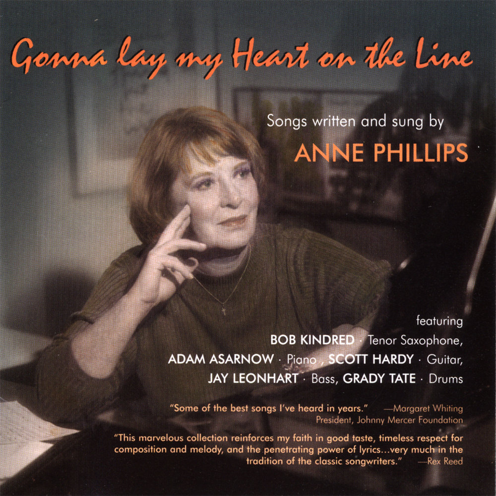 Ann mind. Anne Phillips. Anne Phillips геолог.