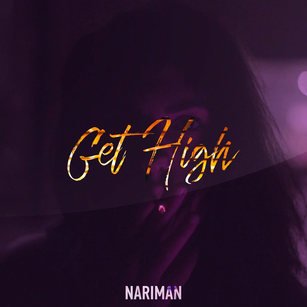 песня get high
