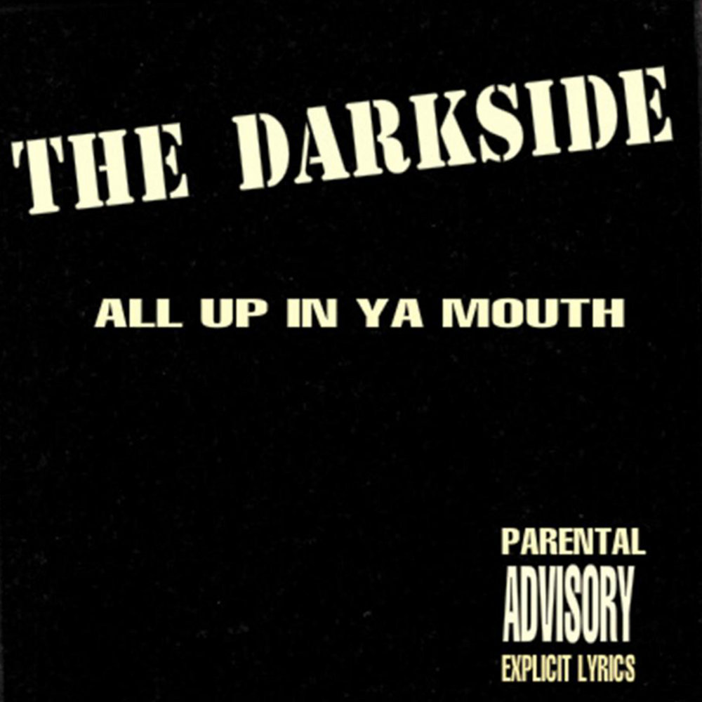 Песня Dark Side. The Darkside - all that Noise. To the Dark Side песня.