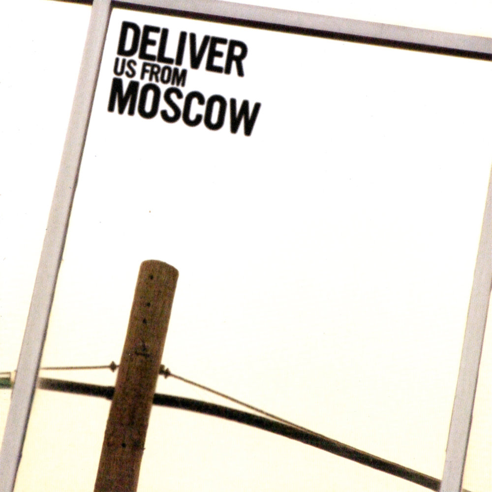 Песня deliver. Текст песни фром Москоу. Музыка фром Москоу. We deliver at your Door картинка.