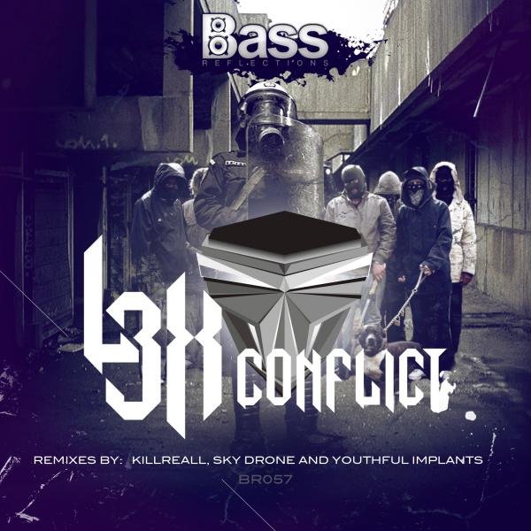 track-cover