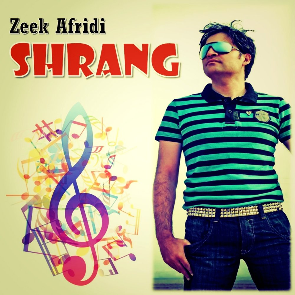 Zeek. Zeek Afridi Majnoun. Zeek the Geek. Shirang.