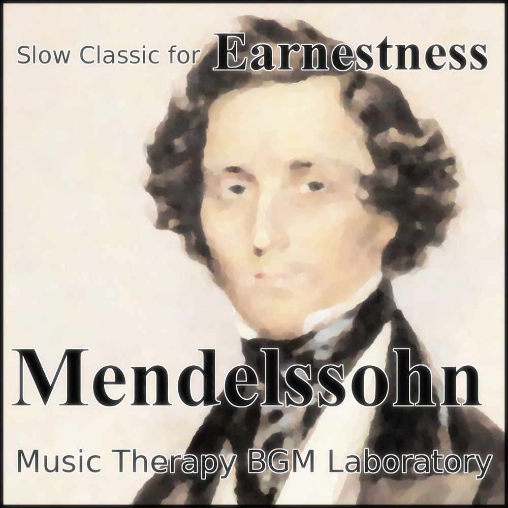 Classic Slow. Mendelssohn op.19 no.4. Spring Song, op. 62, No. 2 Феликс Мендельсон. Earnestness.