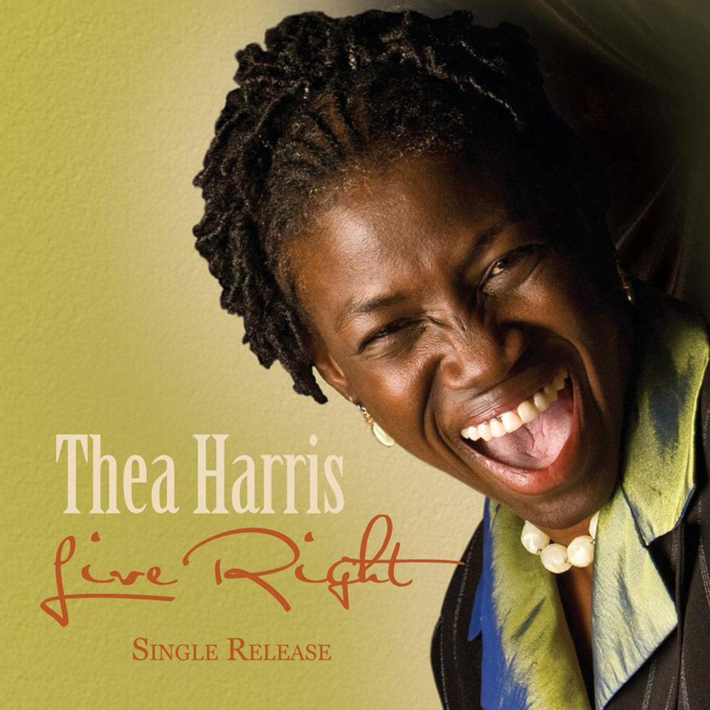 Single right. The last brother. Right souls. Single right. Harris слушать.