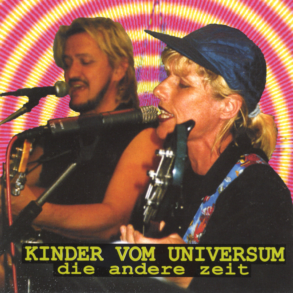 Die mother faka die. Die mother faka die. мазафака мем.