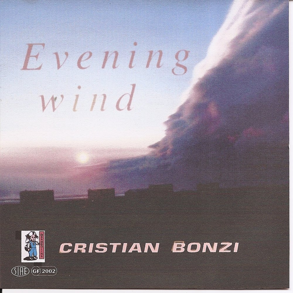 Ивнинг бриз. Вечернее море. Evening breeze обои. Evening breeze. Evening breeze тема.