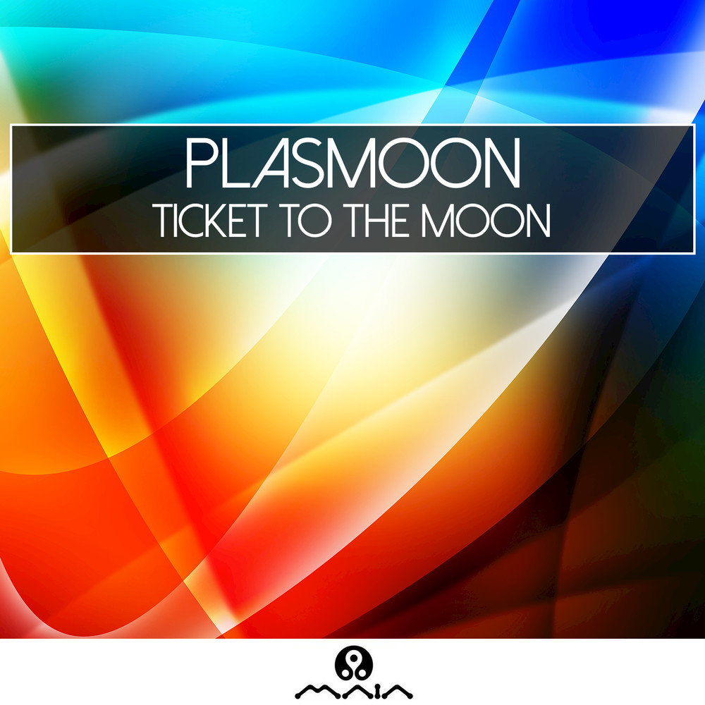 Ticket to the moon. Песня ticket to the Moon.