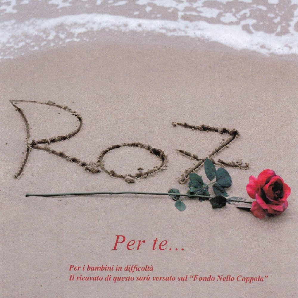 Con amore. Nkrel heqiatayin ti. Per te перевод на русский. Emozioni перевод. Ultima_rose.
