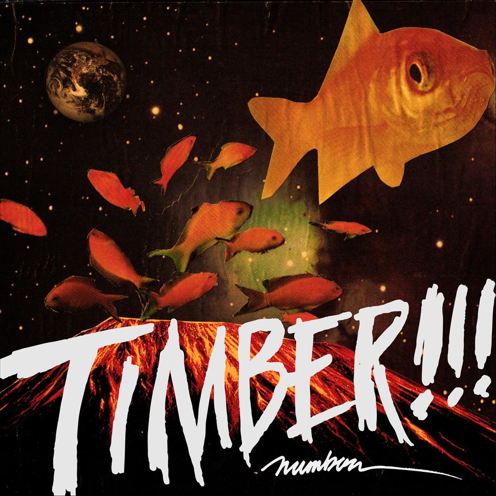 Песня timber. Timber песня.