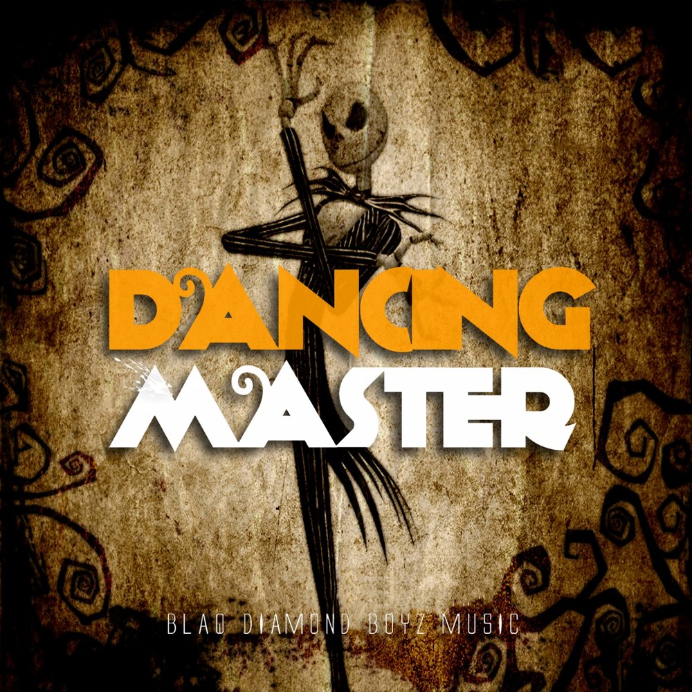 Dancing master. Мастер сингл.