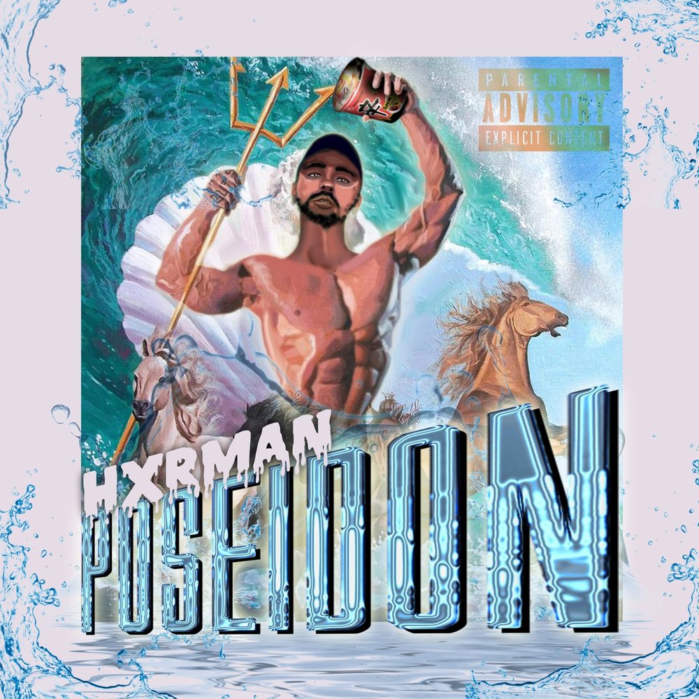 Песня посейдон. Посейдон певец. Трек Poseidon. Альбом Poseidon (2010) Dagoba.