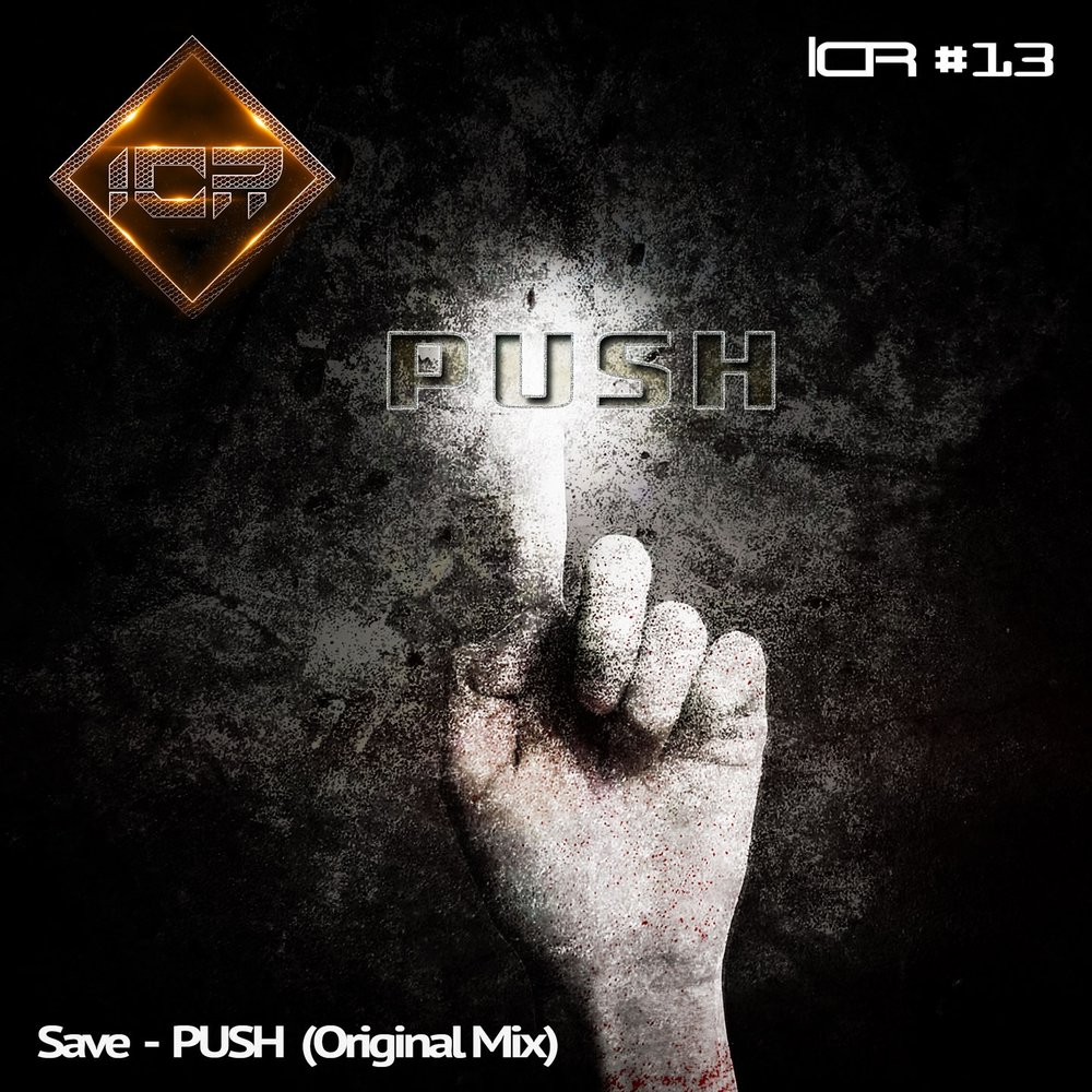 Saving music. Save Music. Push слушать. Save слушать онлайн. Push Original.