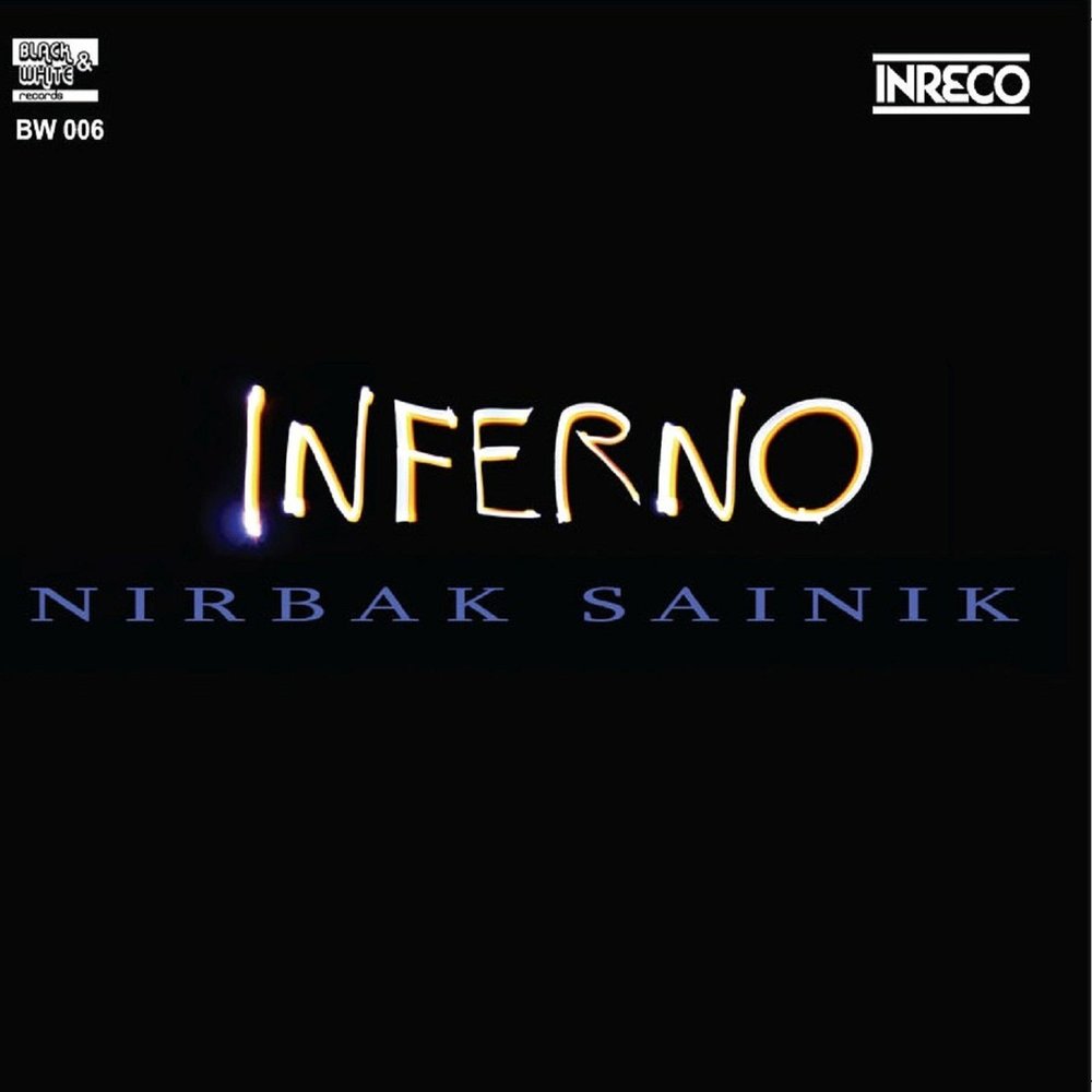 Inferno mp3. Inferno Song. Inferno песня. Инферно песня.