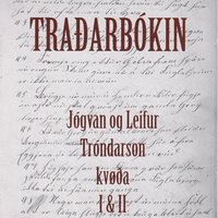 artist-cover