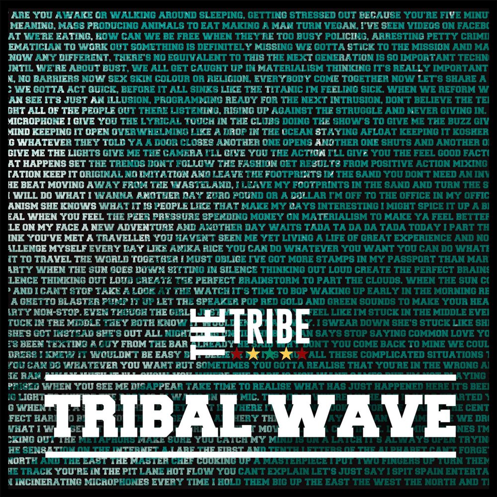 Stubborn перевод. Open heart quotes. Лара трамп. Keeping it open. Карни о думах.