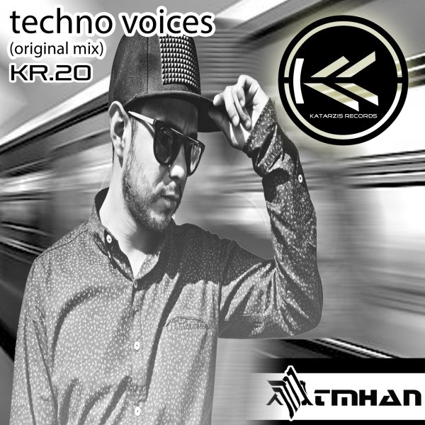 track-cover