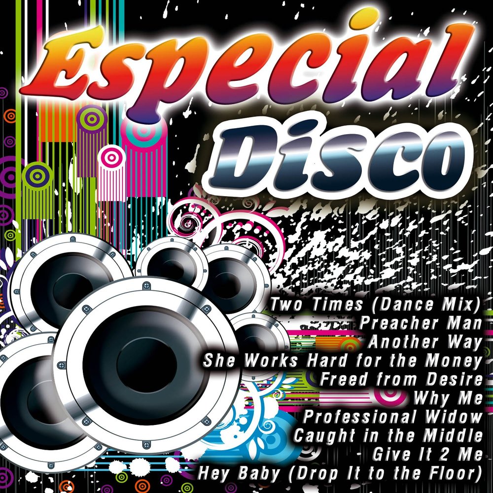 Silver Disco explosion. Зимнее диско сборник музыки 2007 года. Ultra Dance. Песня hey baby drop