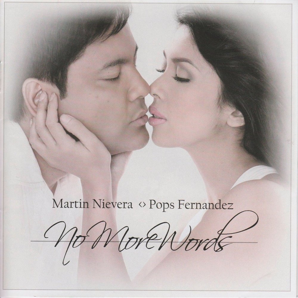 Martin Nievera, POPS FERNANDEZ альбом No More Words слушать онлайн бесплатн...