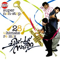 artist-cover