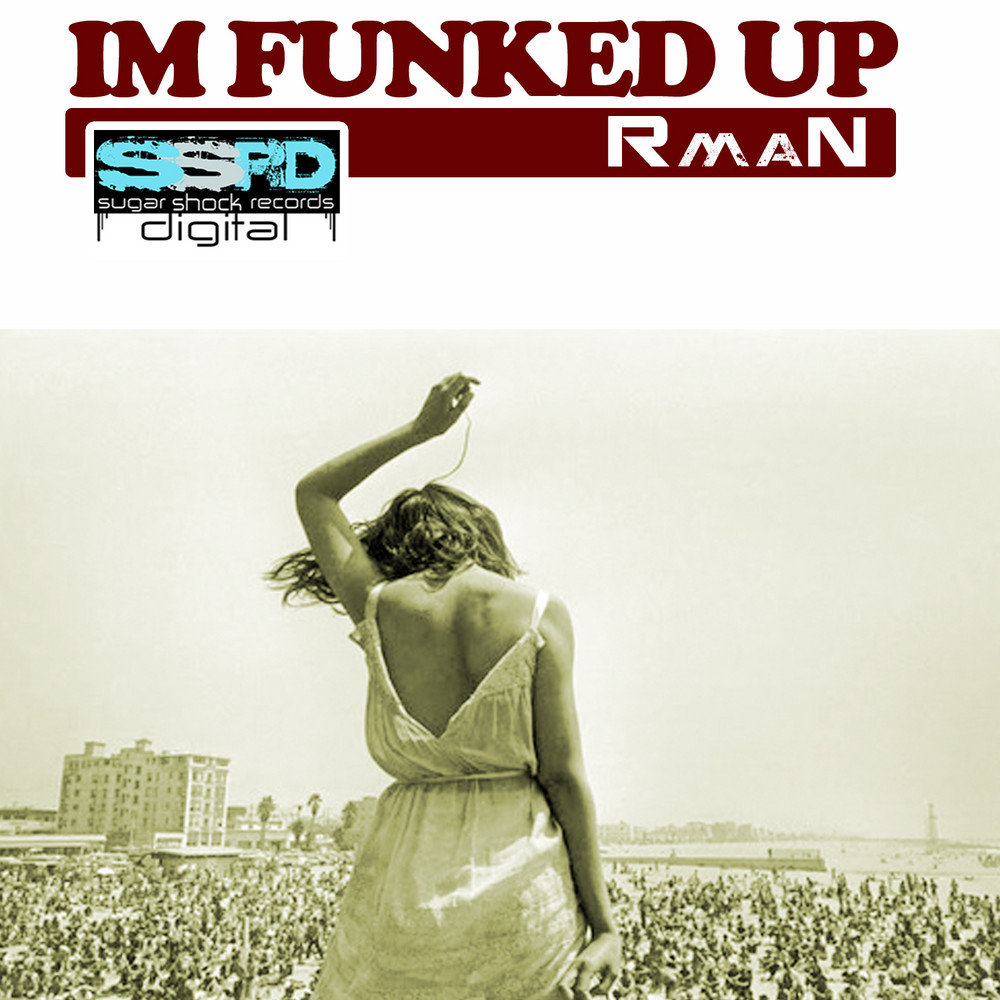 Funked up час