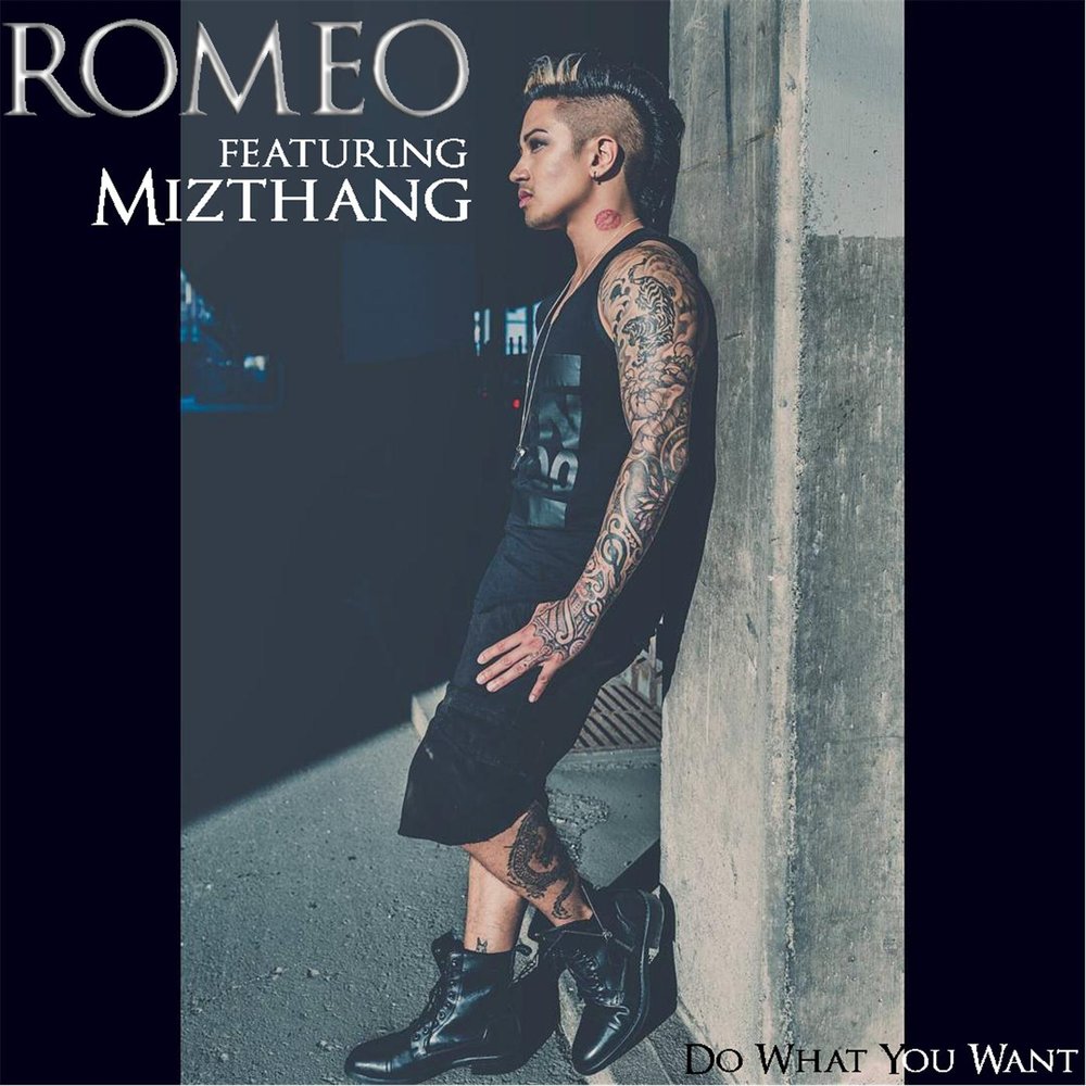 Romeo (feat. Sousa Perth). Песня Romeo.