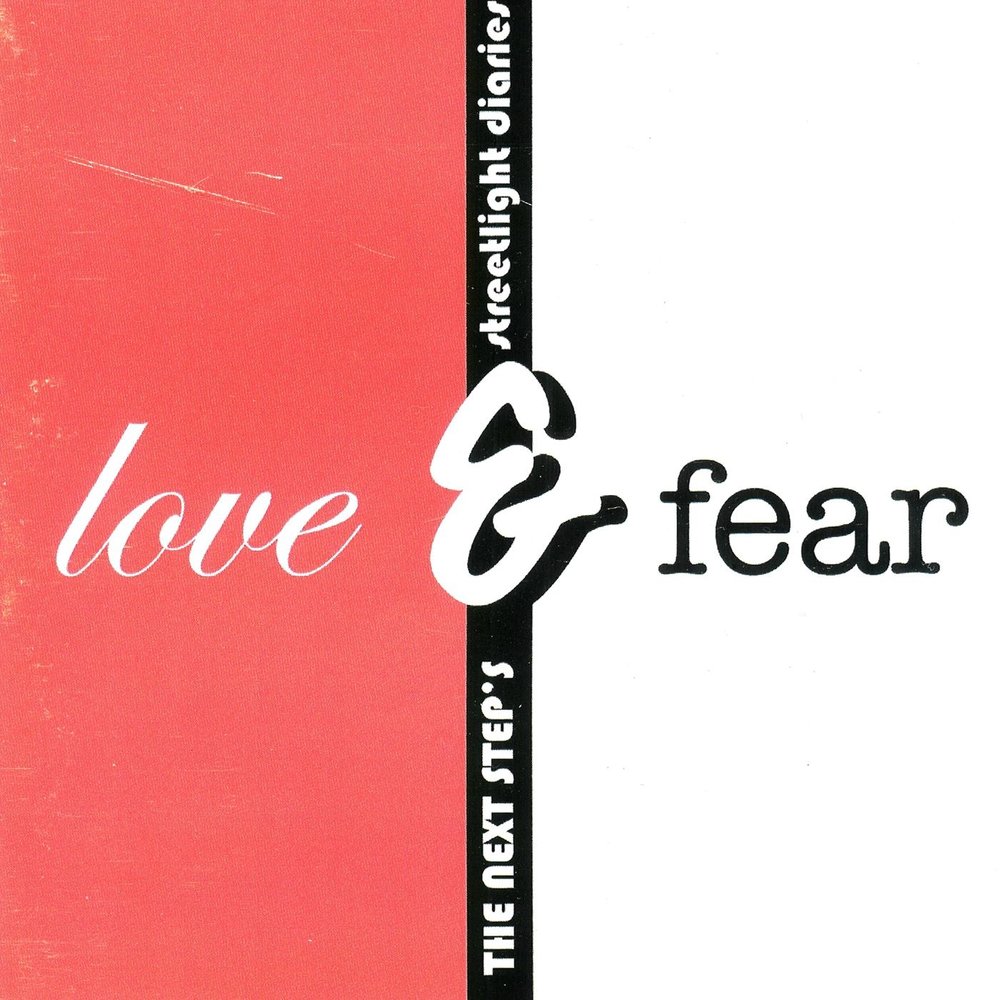 Песня любовь страх