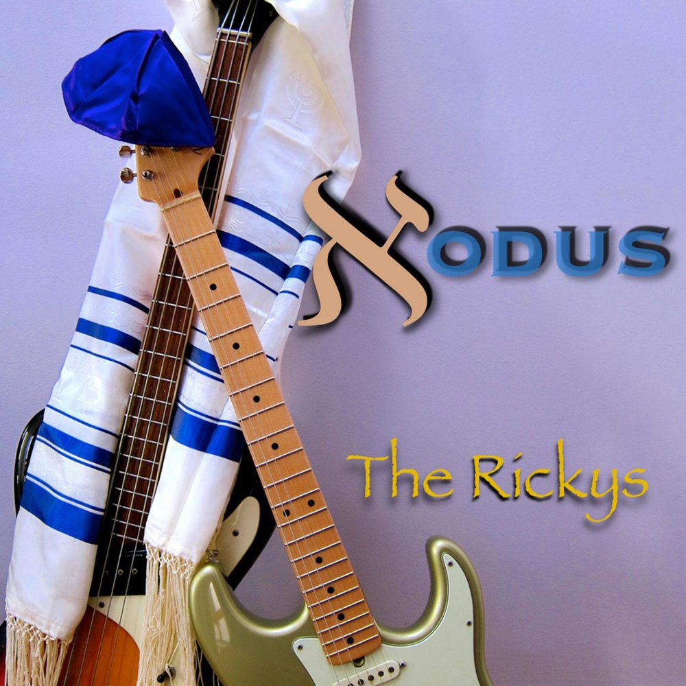 The Rickys — слушать онлайн бесплатно на Яндекс Музыке в хорошем качестве