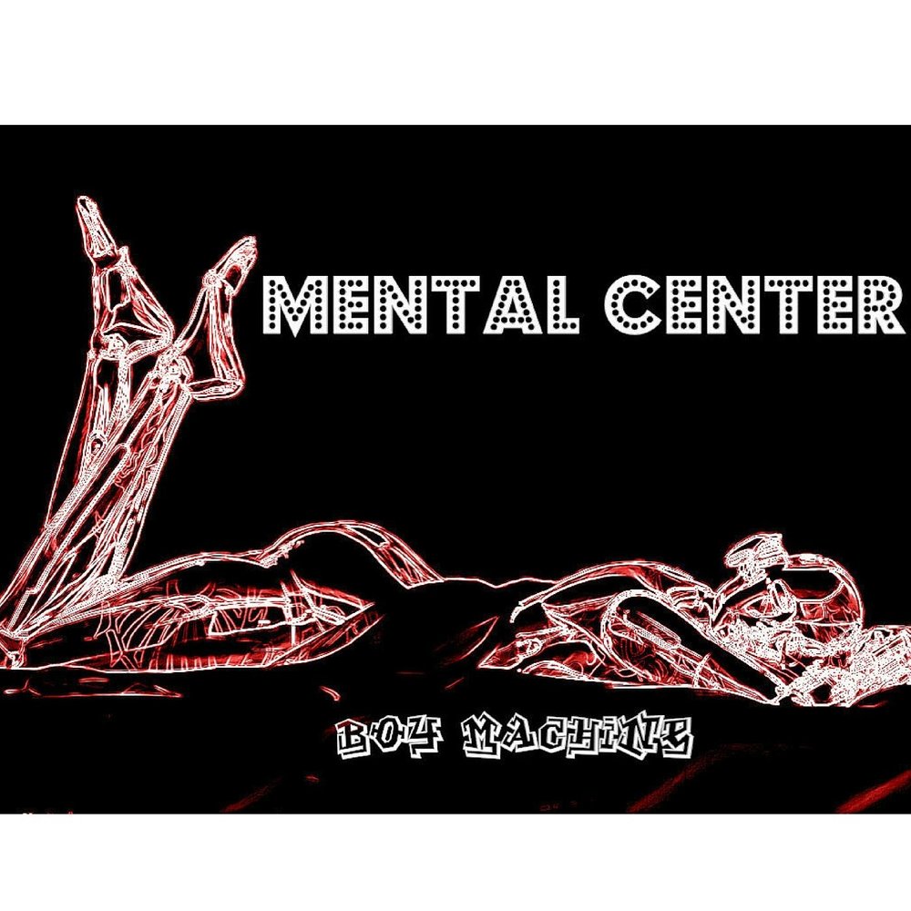 Centre mental