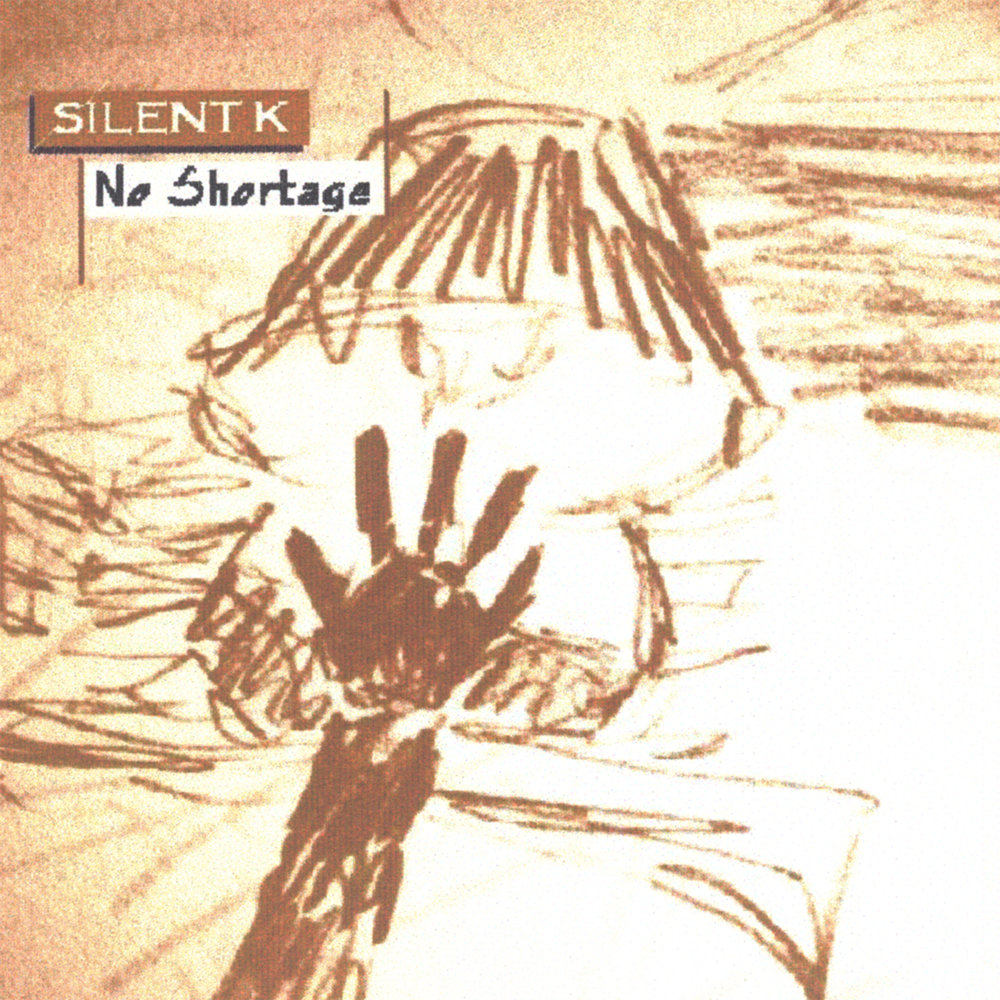 Now be silent. Silent skies группа. Silent обложка альбома. You silent about yourself. Silent winter группа.