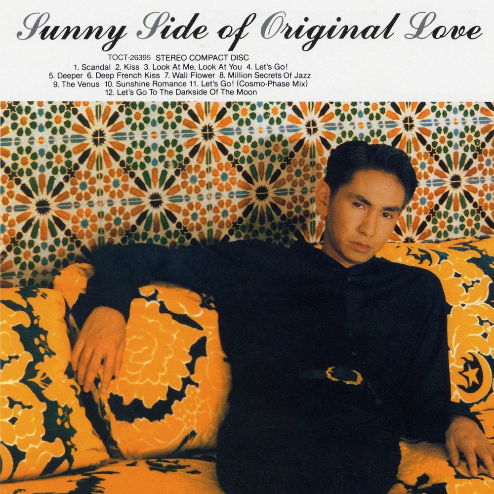 Sunny side. Sunny jack. Mary ford. Sunnyside модели. On the sunny side of the street ноты.