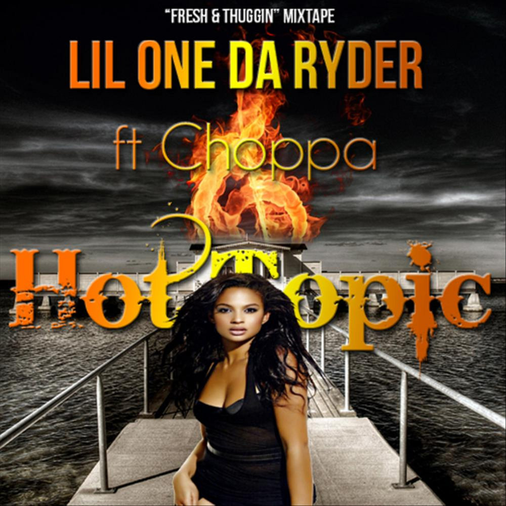 Iba one. Лил оне. Lil' 1/2 dead. Lil nas x портрет. Лил оне.