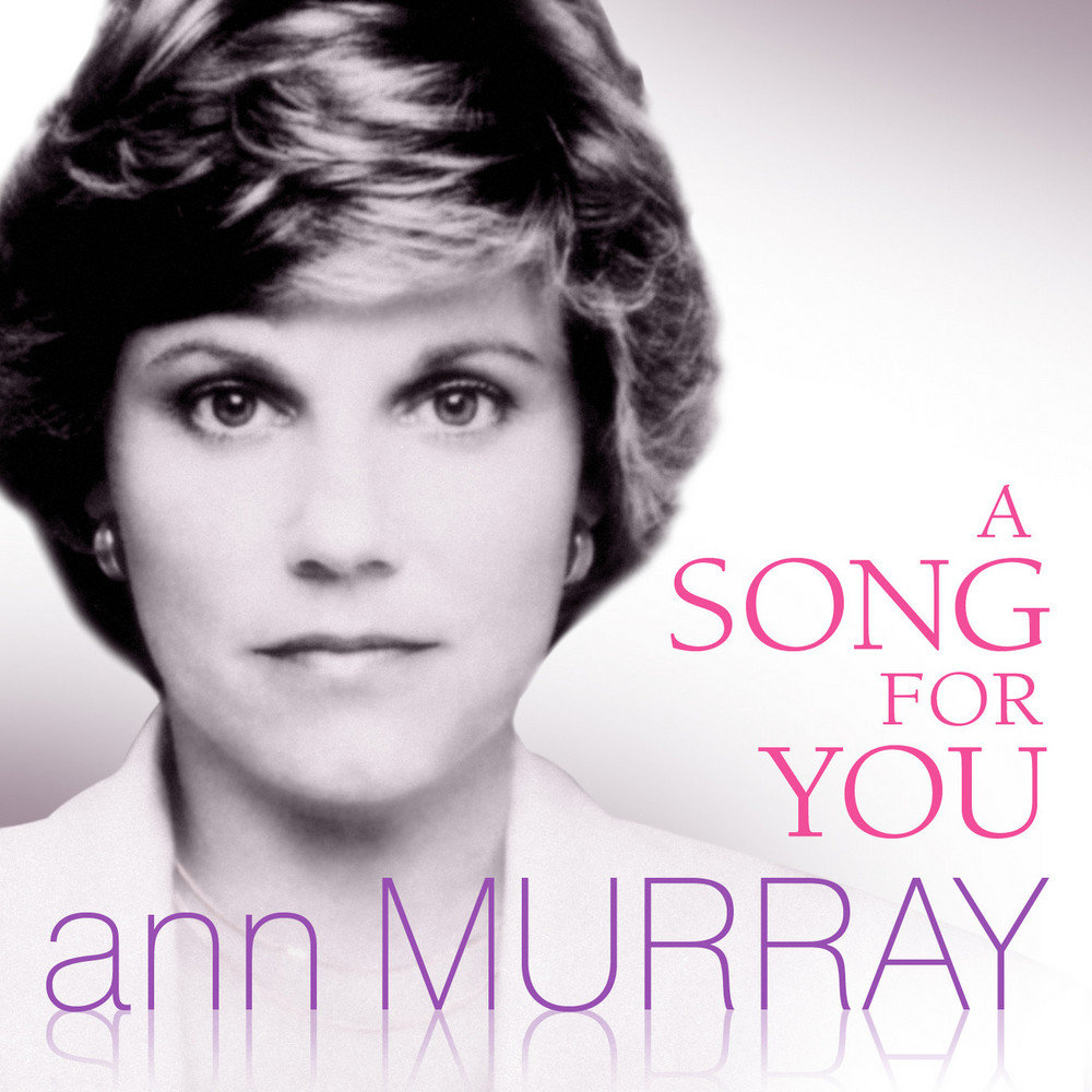 Ann now. Anne Murray 1984. Anne Murray альбомы. Anne Murray, "a little good News". Anne Murray Nadine.