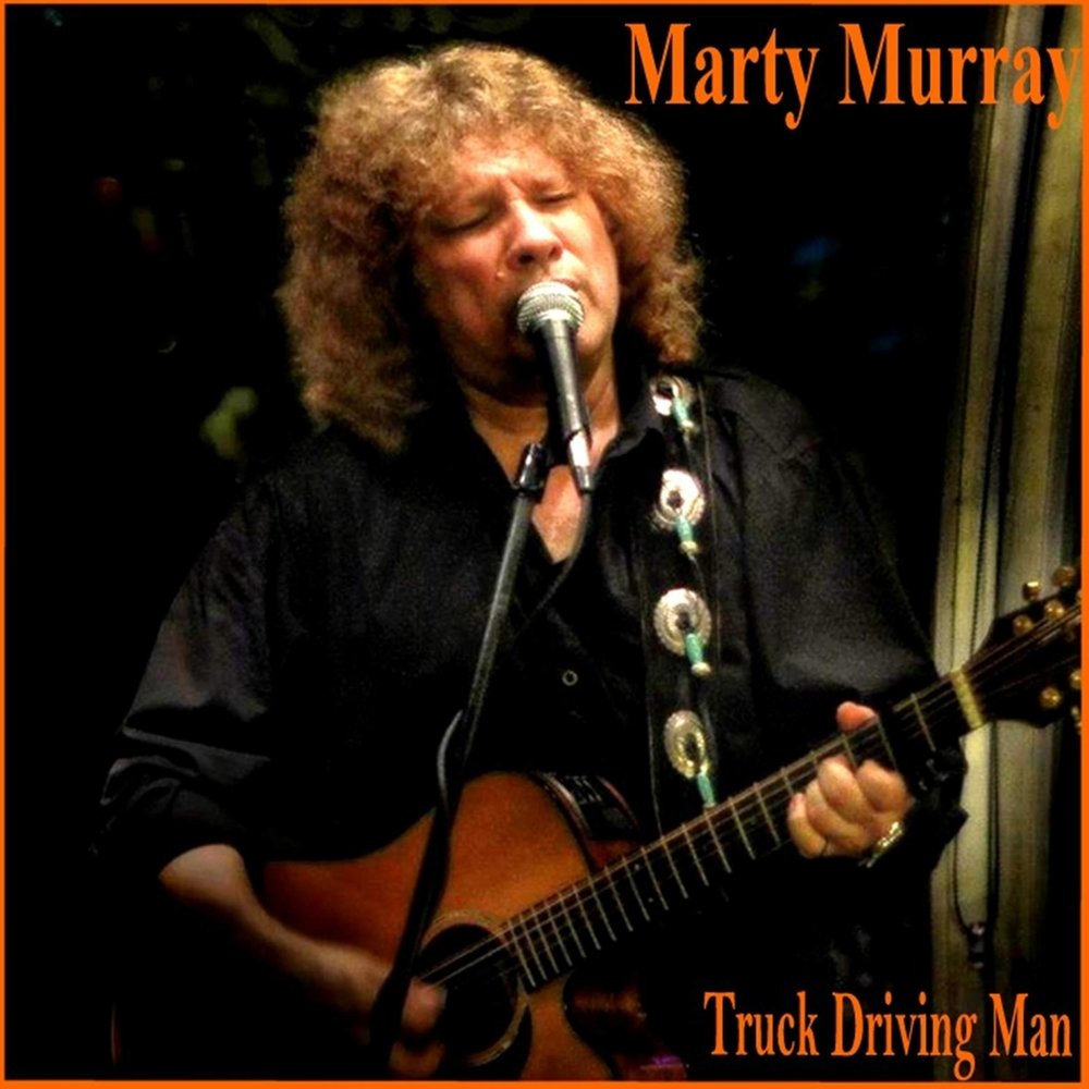 Диджей аллигатор. Peter murray. Мюррей слушать. Murray head - 1979 - between us. Mr knocks mr knocks he s got five big orange clocks.