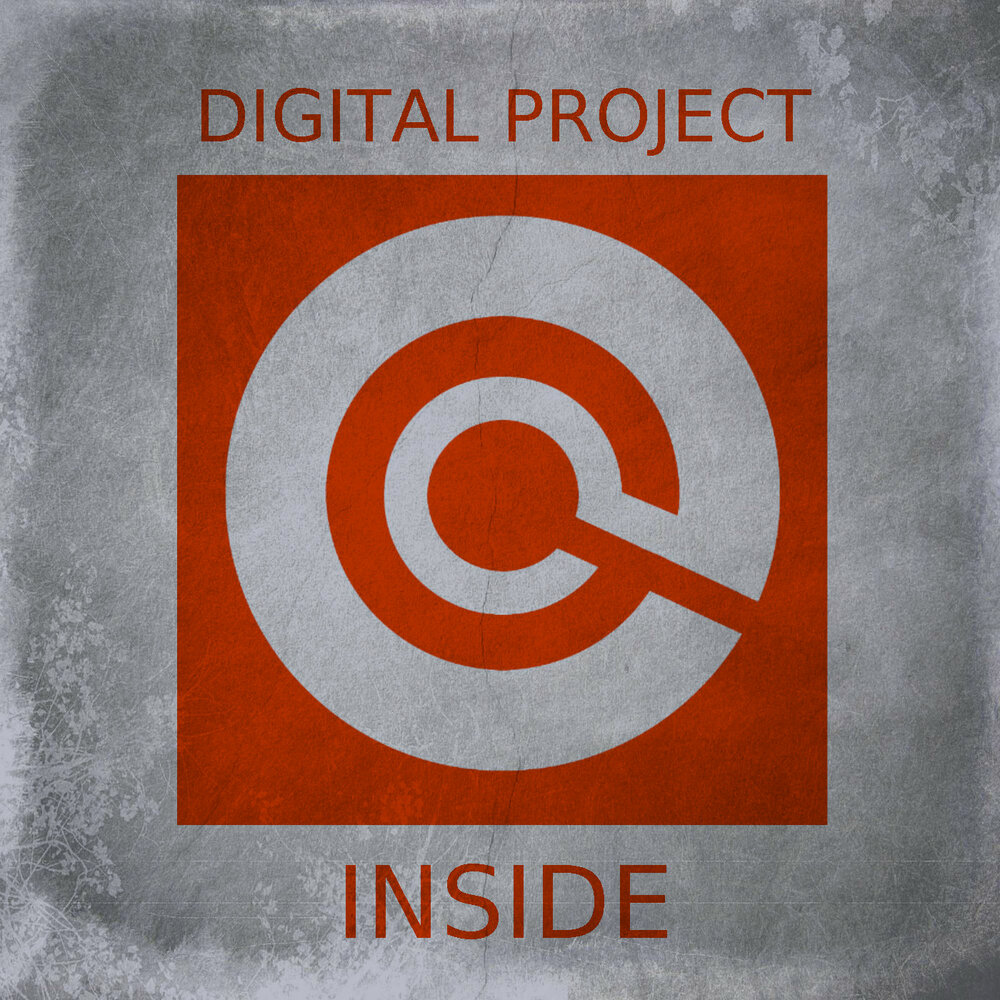Диджитал проекты. Массив в catia. Диджитал проджект. Project manager. First impact.