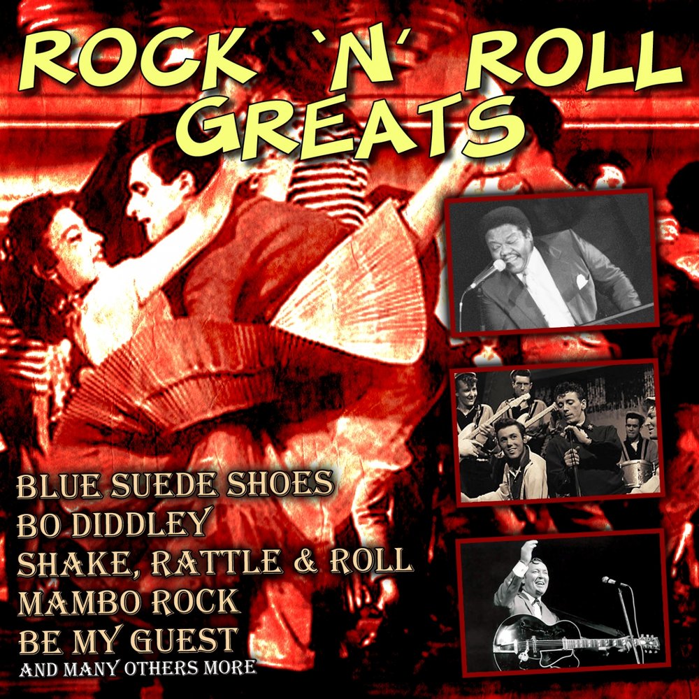 Shake rattle roll extreme