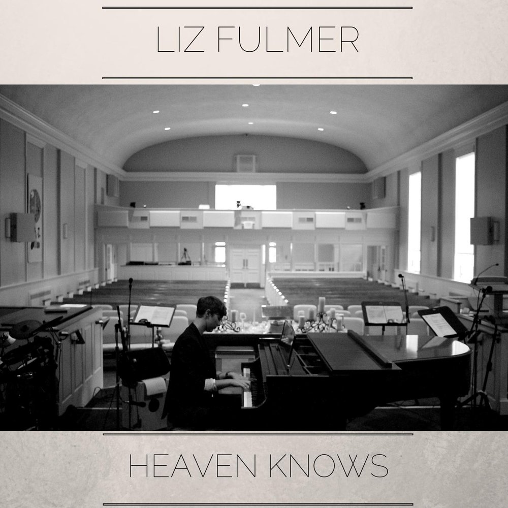 джош и лиза.