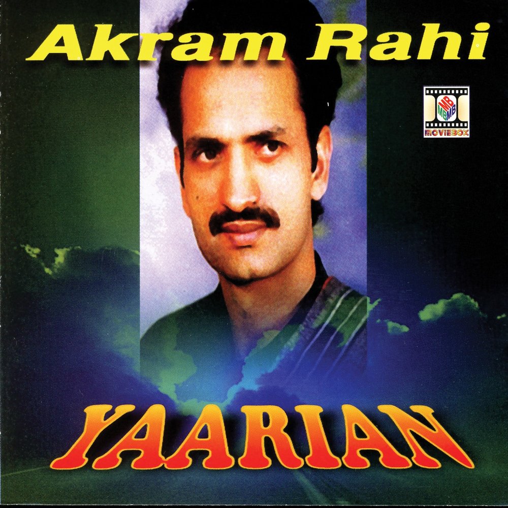 Akram para la musica. Rahi. Waqt.