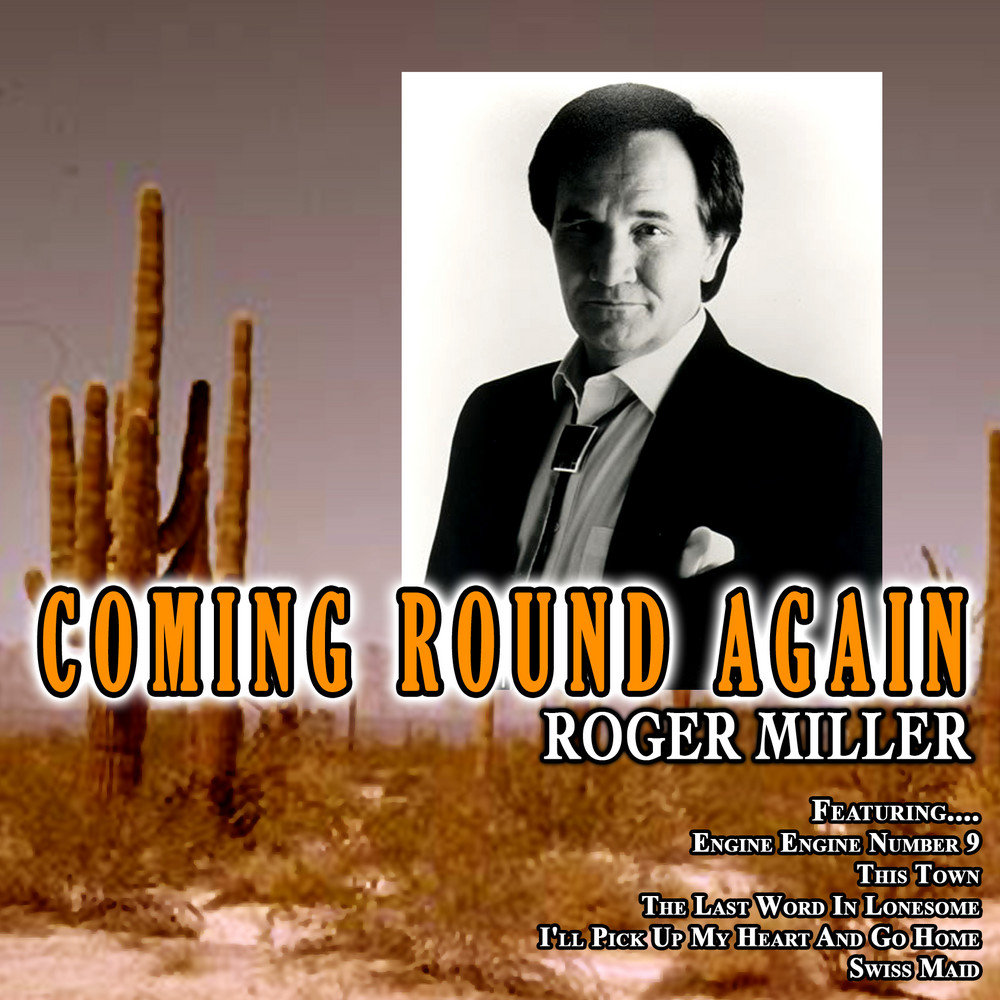 Miller Roger "Roger Miller". Roger Miller 1965 - Golden Hits (320 Kbps) обложка альбома. Миллеры текст