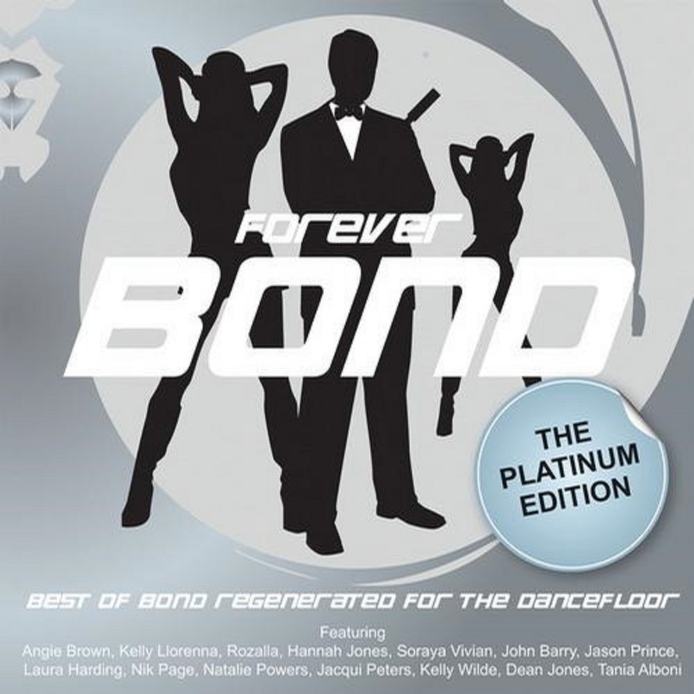 Britt ekland - 007. Дэнс бонд. Forever bond. Forever bond. Forever bond.