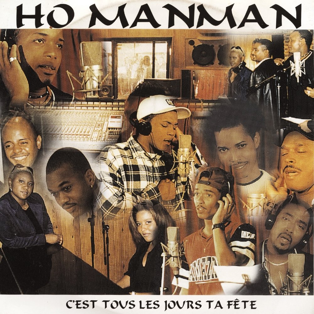 C est tous. C est tous