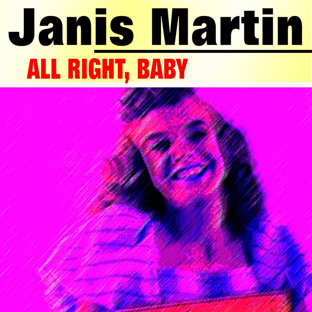 Кэт дженис песня слушать. Janis Martin. Watch me die Martin слушать песню.