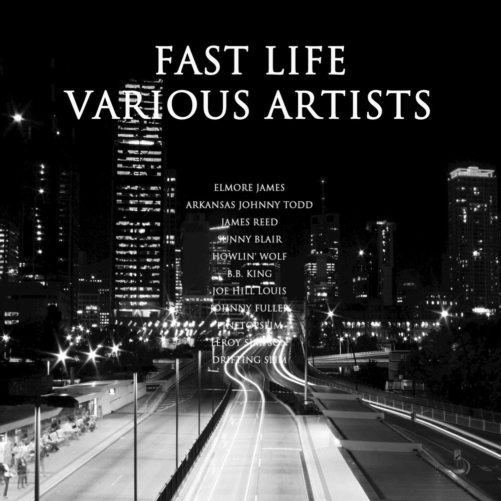 Life is various. Fast Life. It's my Life. Fast Life (ЦАО). It's my Life Audio.